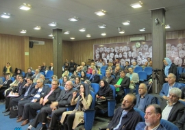 اخبار و اطلاعیه ها